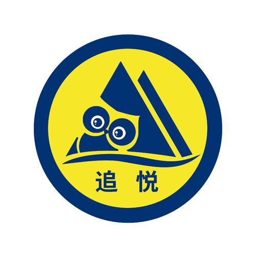 不止于执行 一站式商旅与会务服务的整合之道