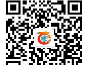 固安在线票务代理 便捷出行新选择