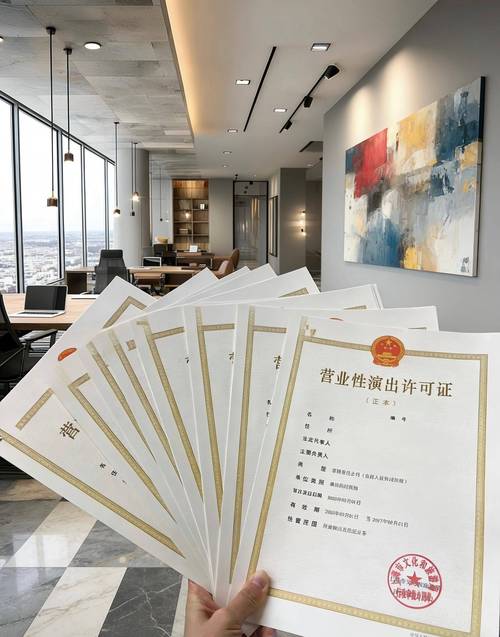 太原票务代理生态全解析 从抖音公会到演出机构的合作指南