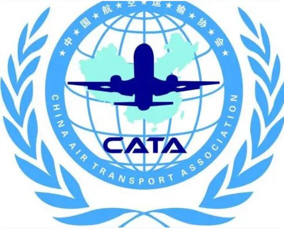 航空票务销售代理资质办理全指南 公司如何合规开展票务代理业务