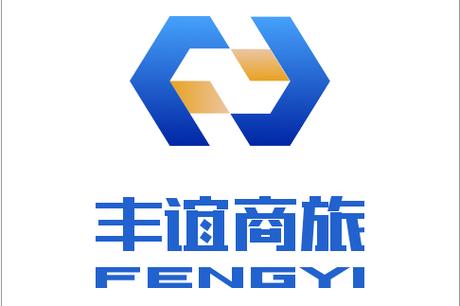 陶晓青,公司经营范围包括:票务代理;酒店管理;会展服务